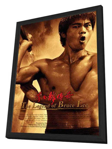 The Legend of Bruce Lee (TV) 11 x 17 TV Poster - Chinese Style A - in Deluxe Aluminum Frame