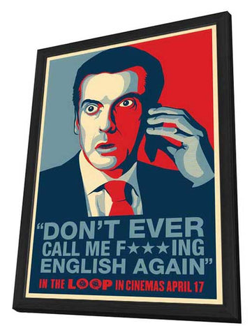 In the Loop 11 x 17 Movie Poster - Style D - in Deluxe Aluminum Frame