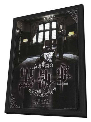 Kuroshitsuji: Phantom & Ghost 11 x 17 Movie Poster - Japanese Style A - in Deluxe Wood Frame