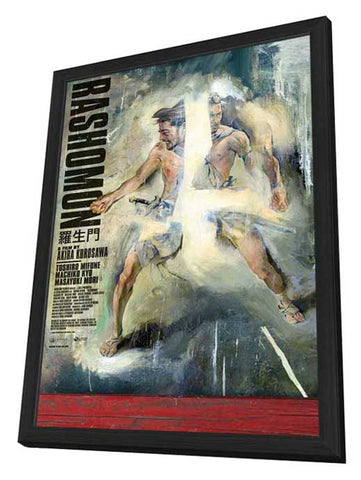 Rashomon 11 x 17 Movie Poster - Style B - in Deluxe Aluminum Frame