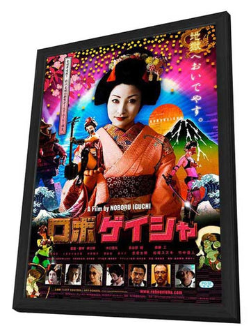 Robo-geisha 11 x 17 Movie Poster - Japanese Style A - in Deluxe Aluminum Frame