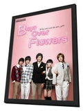 Boys Over Flowers: Final 11 x 17 TV Poster - Style A - in Deluxe Aluminum Frame