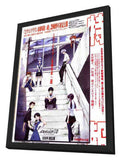 Evangelion: 1.0 You Are (Not) Alone 11 x 17 Movie Poster - Japanese Style B - in Deluxe Aluminum Frame