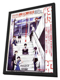 Evangelion: 1.0 You Are (Not) Alone 11 x 17 Movie Poster - Japanese Style B - in Deluxe Wood Frame