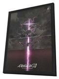 Evangelion: 2.0 You Can (Not) Advance 11 x 17 Movie Poster - Japanese Style C - in Deluxe Aluminum Frame