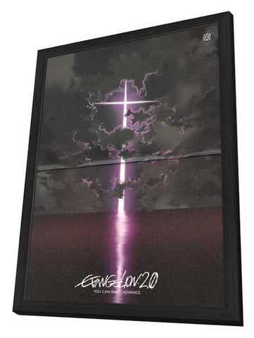 Evangelion: 2.0 You Can (Not) Advance 11 x 17 Movie Poster - Japanese Style C - in Deluxe Wood Frame