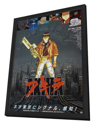 Akira 11 x 17 Movie Poster - Japanese Style A - in Deluxe Aluminum Frame