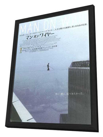 Man on Wire 11 x 17 Movie Poster - Japanese Style A - in Deluxe Aluminum Frame