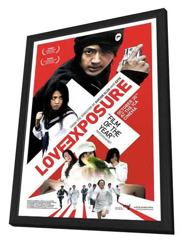 Love Exposure 11 x 17 Movie Poster - UK Style A - in Deluxe Aluminum Frame