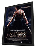 Ninja Assassin 11 x 17 Movie Poster - Hong Kong Style C - in Deluxe Aluminum Frame