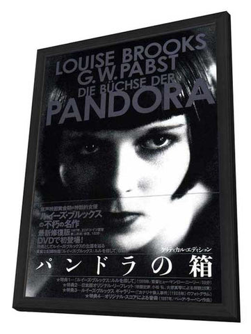 Pandora's Box 11 x 17 Movie Poster - Japanese Style A - in Deluxe Aluminum Frame
