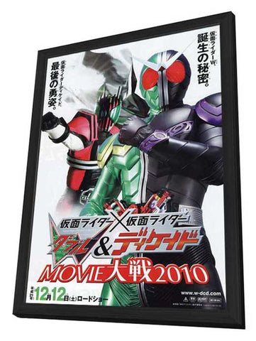Kamen Rider x Kamen Rider Double & Decade: Movie War 2010 11 x 17 Movie Poster - Japanese Style A - in Deluxe Aluminum Frame