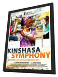 Kinshasa Symphony 11 x 17 Movie Poster - German Style A - in Deluxe Aluminum Frame