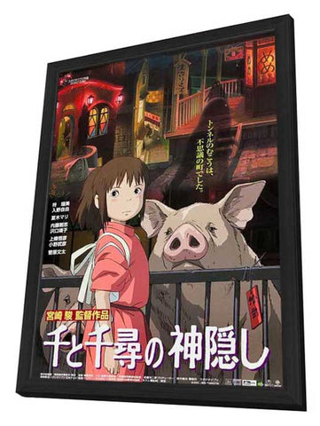 Miyazaki's Spirited Away 11 x 17 Movie Poster - Japanese Style A - in Deluxe Wood Frame