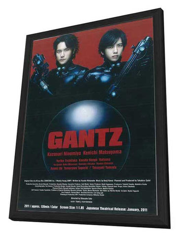 Gantz: Part 1 11 x 17 Movie Poster - Style A - in Deluxe Aluminum Frame