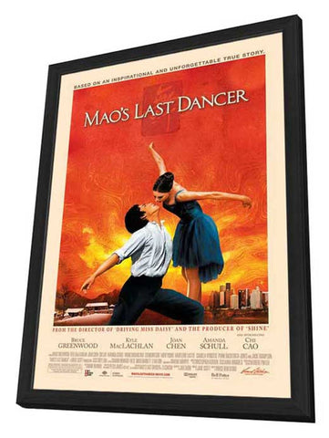 Mao's Last Dancer 11 x 17 Movie Poster - Style A - in Deluxe Aluminum Frame