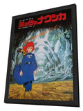 Nausicaa of the Valley of the Wind 11 x 17 Movie Poster - Japanese Style B - in Deluxe Aluminum Frame