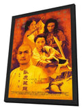 Crouching Tiger Hidden Dragon 27 x 40 Movie Poster - Style D - in Deluxe Wood Frame