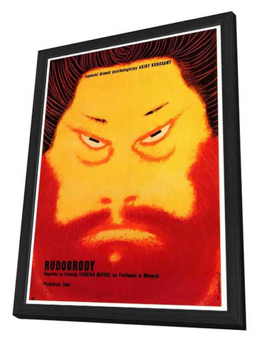 Red Beard 27 x 40 Movie Poster - Foreign - Style A - in Deluxe Wood Frame