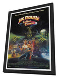 Big Trouble in Little China 27 x 40 Movie Poster - Style C - in Deluxe Wood Frame