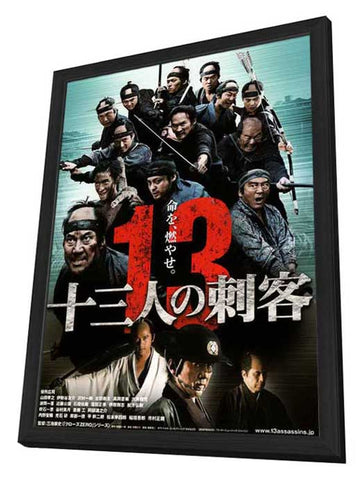 13 Assassins 27 x 40 Movie Poster - Japanese Style A - in Deluxe Wood Frame