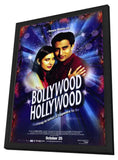 BollyAluminum HollyAluminum 11 x 17 Movie Poster - Style A - in Deluxe Aluminum Frame