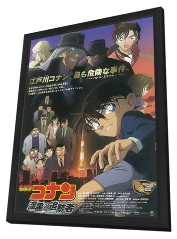 Detective Conan: The Raven Chaser 11 x 17 Movie Poster - Japanese Style A - in Deluxe Wood Frame