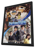 Professor Layton and the Eternal Diva 11 x 17 Movie Poster - Japanese Style A - in Deluxe Aluminum Frame