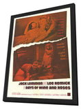Days of Wine and Roses 11 x 17 Movie Poster - Style A - in Deluxe Aluminum Frame