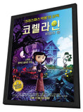 Coraline 11 x 17 Movie Poster - Korean Style A - in Deluxe Aluminum Frame