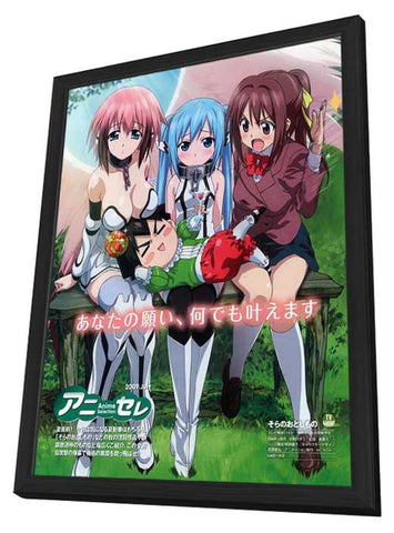 Sora no otoshimono (TV) 11 x 17 Movie Poster - Japanese Style A - in Deluxe Aluminum Frame