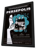 Persepolis 11 x 17 Movie Poster - Style B - in Deluxe Aluminum Frame