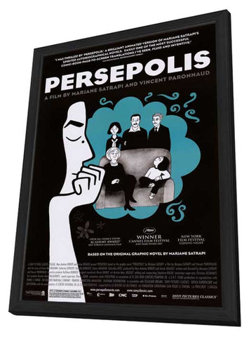Persepolis 11 x 17 Movie Poster - Style B - in Deluxe Aluminum Frame