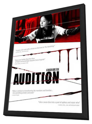 Audition 11 x 17 Movie Poster - Style B - in Deluxe Aluminum Frame