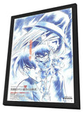 Detective Conan 11 x 17 Movie Poster - Japanese Style B - in Deluxe Aluminum Frame