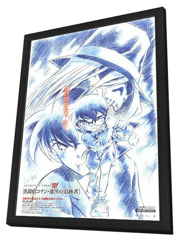 Detective Conan 11 x 17 Movie Poster - Japanese Style B - in Deluxe Aluminum Frame