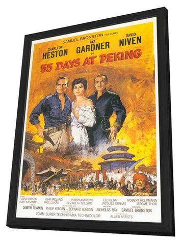 55 Days at Peking 11 x 17 Movie Poster - Style C - in Deluxe Wood Frame
