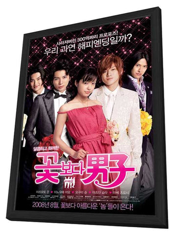 Boys Over Flowers: Final 11 x 17 Movie Poster - Korean Style A - in Deluxe Aluminum Frame