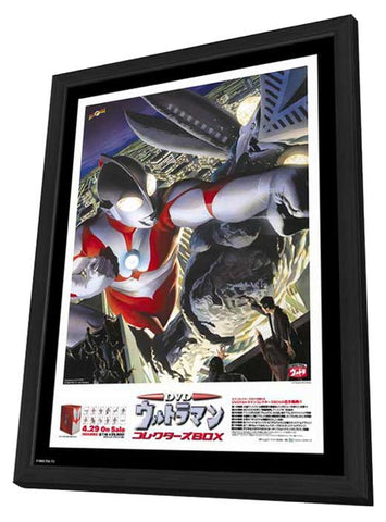Ultraman: A Special Effects Fantasy Series 11 x 17 Movie Poster - Japanese Style A - in Deluxe Aluminum Frame