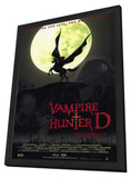 Vampire Hunter D: Bloodlust 11 x 17 Movie Poster - Style A - in Deluxe Aluminum Frame