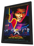 Chuck Berry Hail! Hail! Rock 'N' Roll 11 x 17 Movie Poster - Style A - in Deluxe Aluminum Frame
