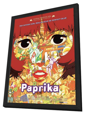 Paprika 11 x 17 Movie Poster - French Style A - in Deluxe Wood Frame