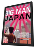 Big Man Japan 11 x 17 Movie Poster - Style A - in Deluxe Aluminum Frame