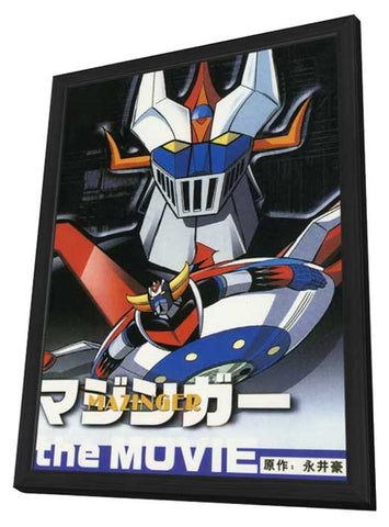 Great Mazinger vs. Getter Robo 11 x 17 Movie Poster - Style A - in Deluxe Aluminum Frame