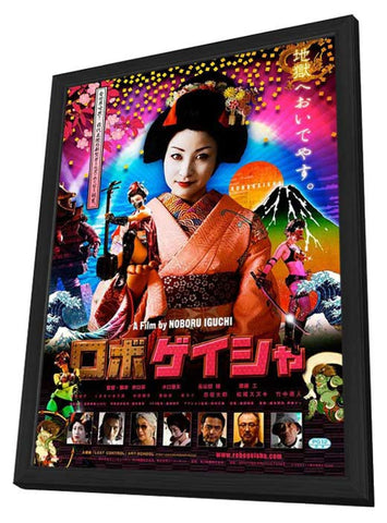 RoboGeisha 11 x 17 Movie Poster - Japanese Style A - in Deluxe Aluminum Frame