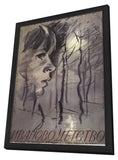 Ivan's Childhood 11 x 17 Movie Poster - Russian Style A - in Deluxe Wood Frame