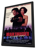 Brain Smasher ... A Love Story 11 x 17 Movie Poster - Style A - in Deluxe Aluminum Frame