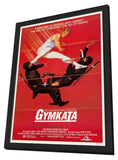 Gymkata 11 x 17 Movie Poster - Style A - in Deluxe Aluminum Frame