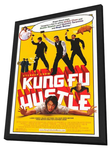 Kung Fu Hustle 11 x 17 Movie Poster - Style O - in Deluxe Aluminum Frame