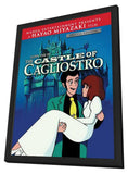 Lupin the Third: The Castle of Cagliostro 11 x 17 Movie Poster - Style A - in Deluxe Aluminum Frame